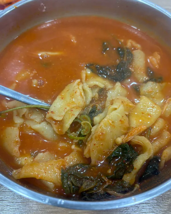 매운수제비 사진 5