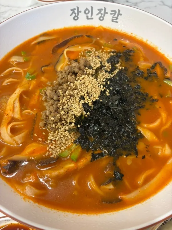 장인장칼 사진 2