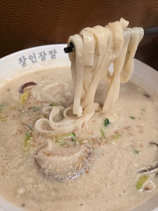 장인장칼 사진 4