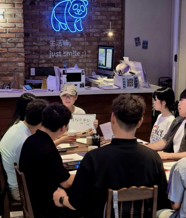 컬컴 서면 일본어점, photo 5