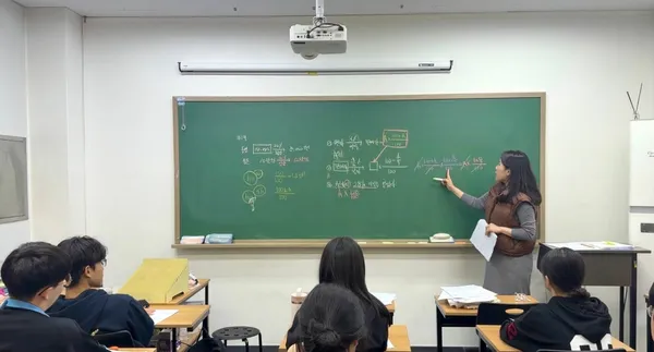 입시전문학원 공부하는날 사진 3