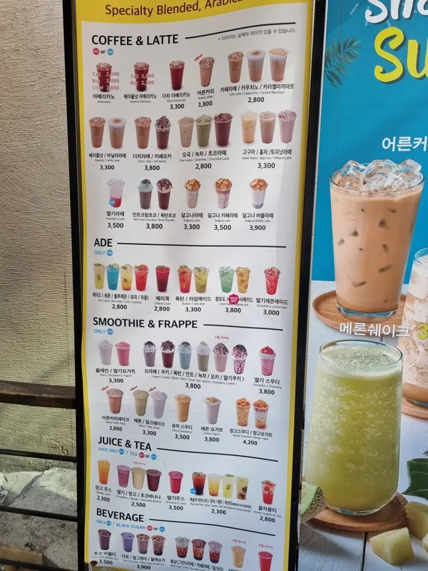 카페봄봄 왜관점 사진 5
