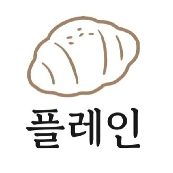 솔트에버 동대구역사점 사진 2