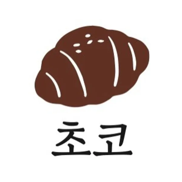 솔트에버 동대구역사점 사진 3