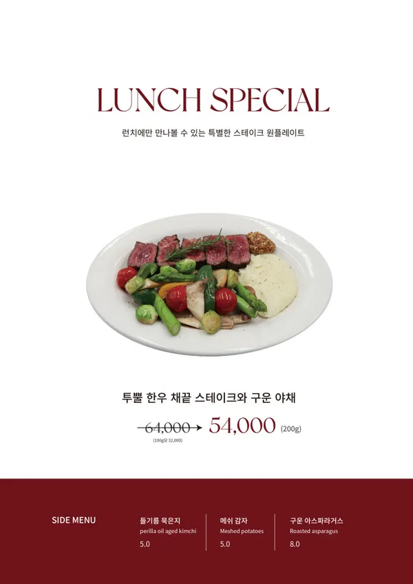 보테가 사진 5