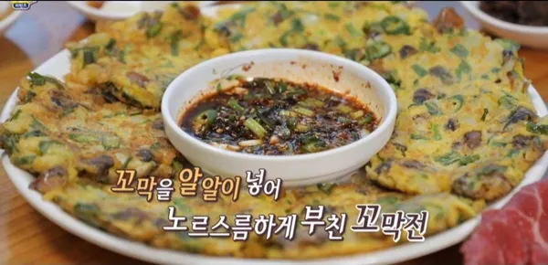 강릉엄지네꼬막집 2호점 사진 4