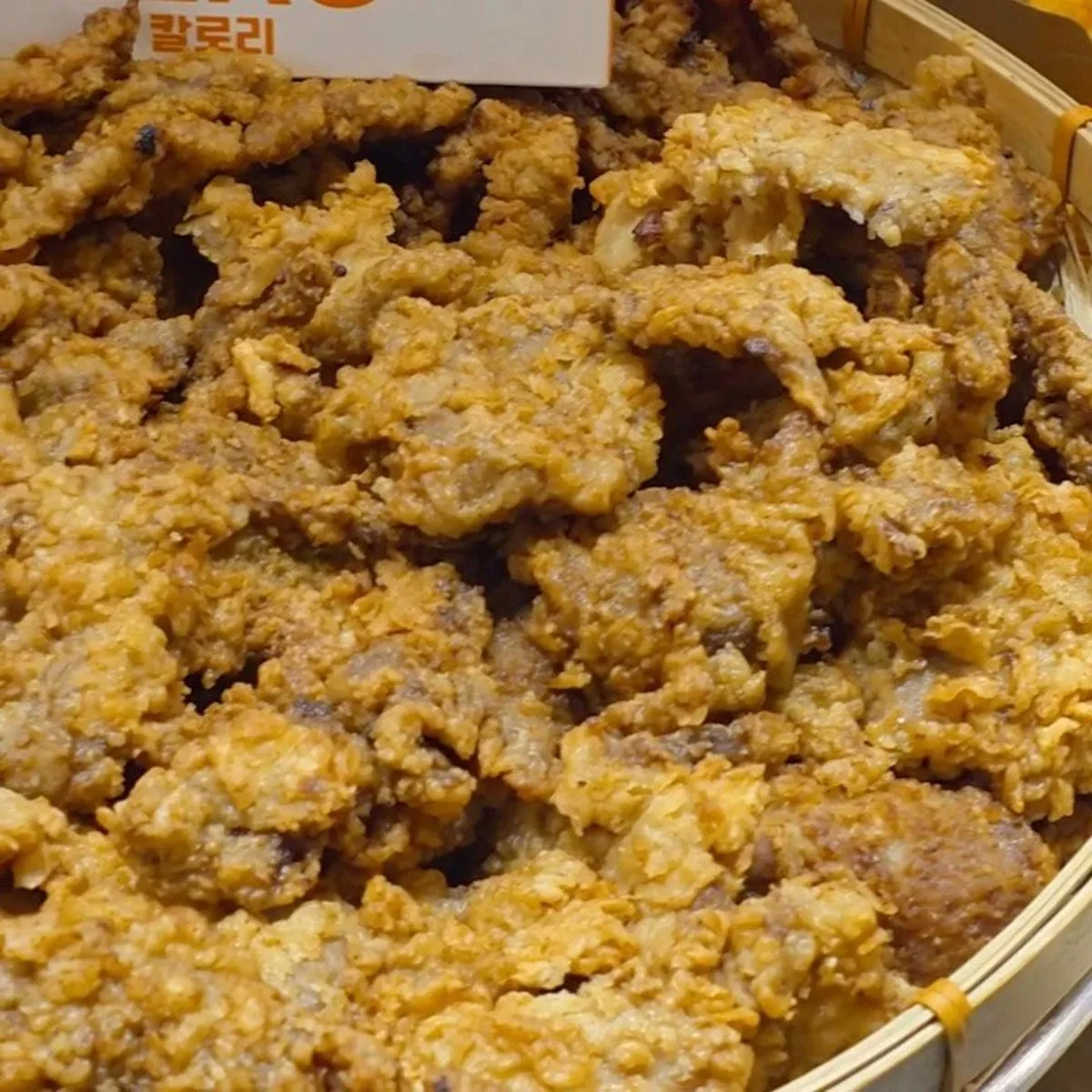 Haeundae Market