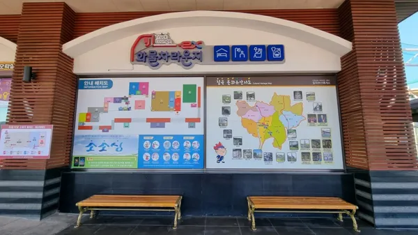 칠곡휴게소(부산방향) 사진 4