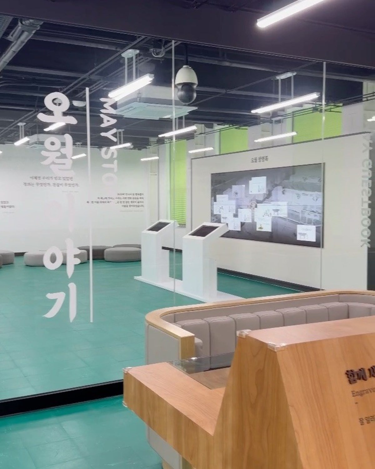 옛 전남도청 본관 사진 5