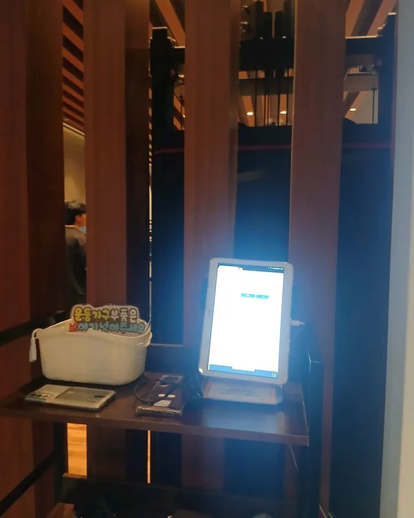 Mind Fitness Health & PT Taehwa Branch
