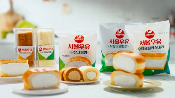 GS25 정동진역점 사진 2