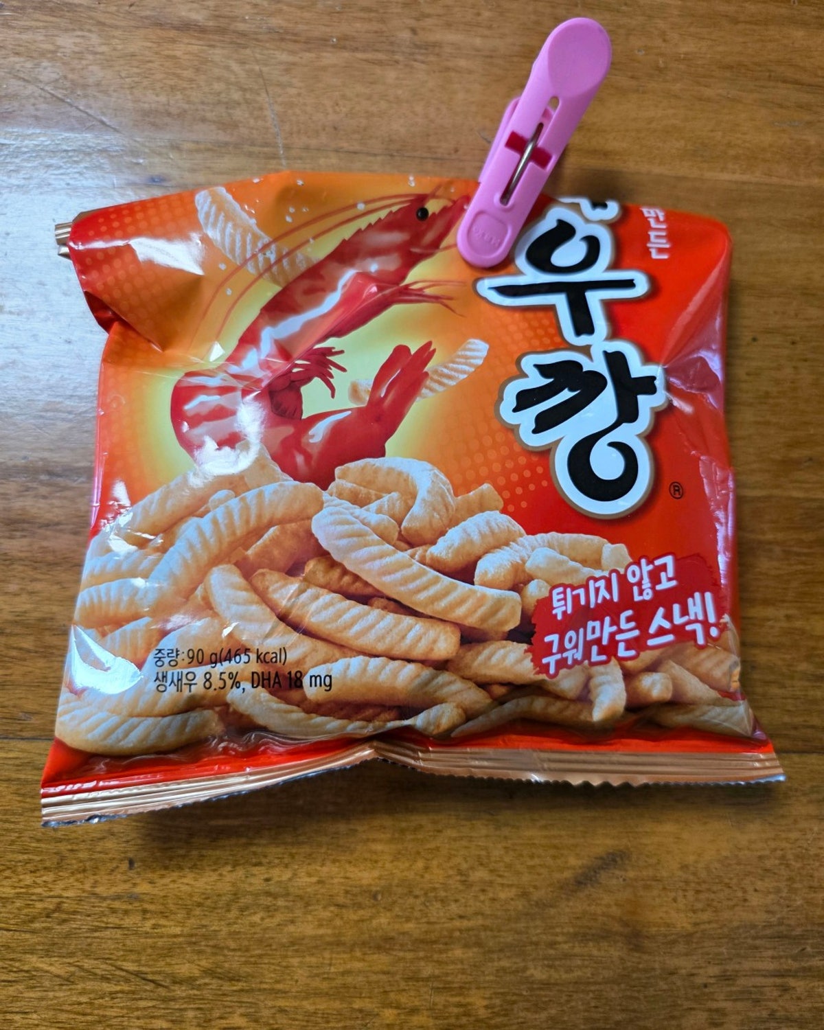 GS25 정동진역점 사진 5