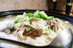 청솔집