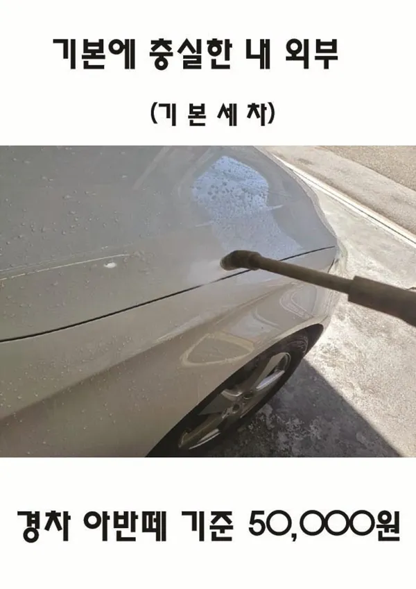 유반장 아카데미 사진 5