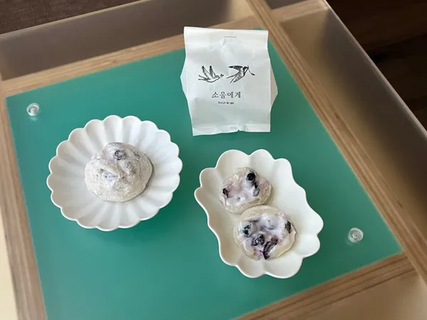 소울에게 사진 3