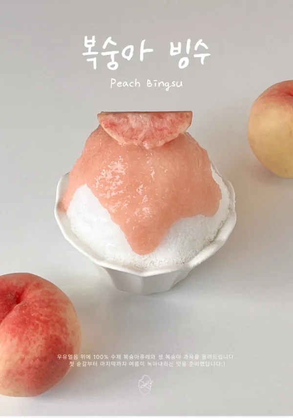 소울에게 사진 5