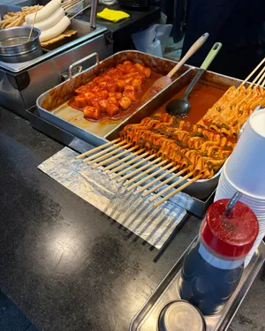 Busan Eomuk Sasang Gyeongjeoncheol