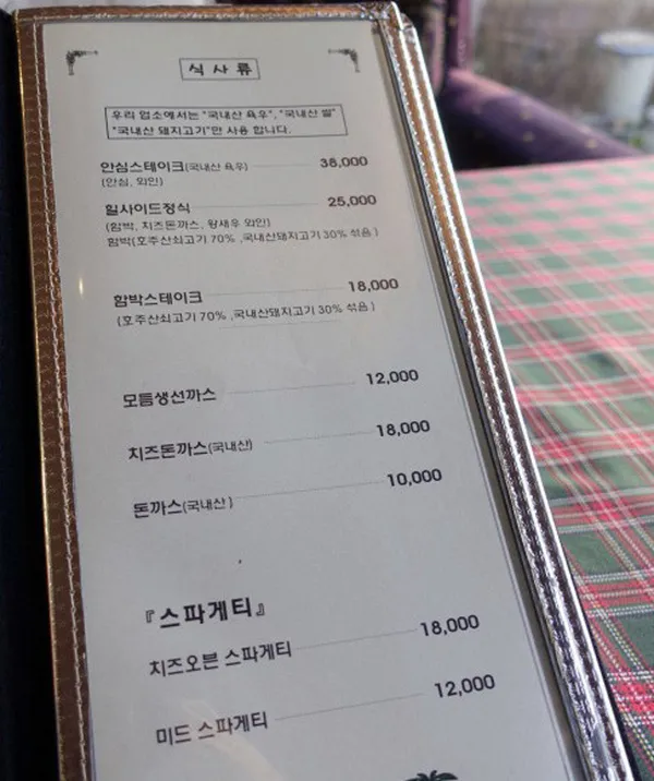 힐사이드카페 사진 3