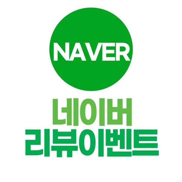 다파네 사진 2