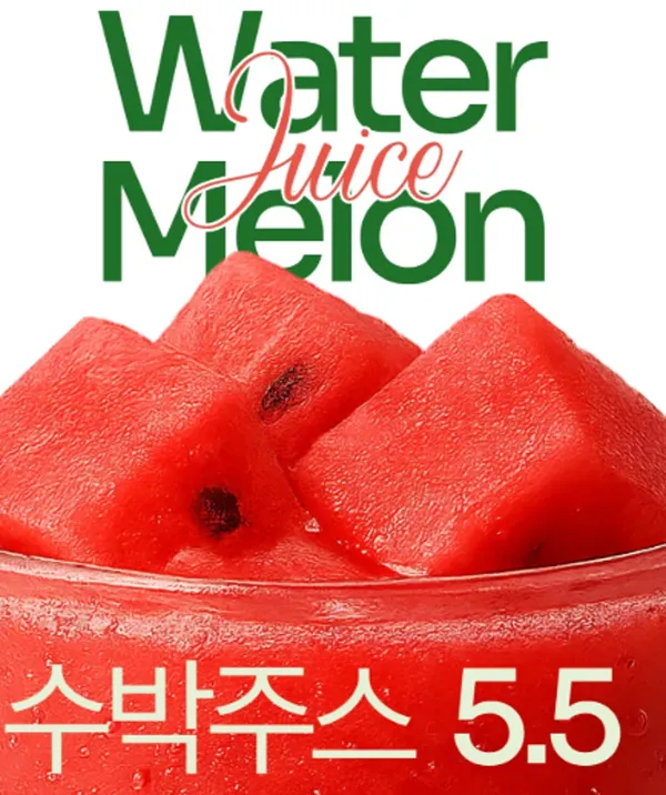새마을커피 사진 2
