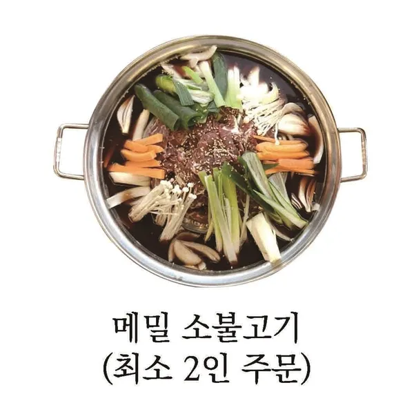 메밀밭에가시리동광점 사진 2