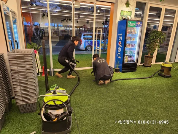 Siwon Ecotech