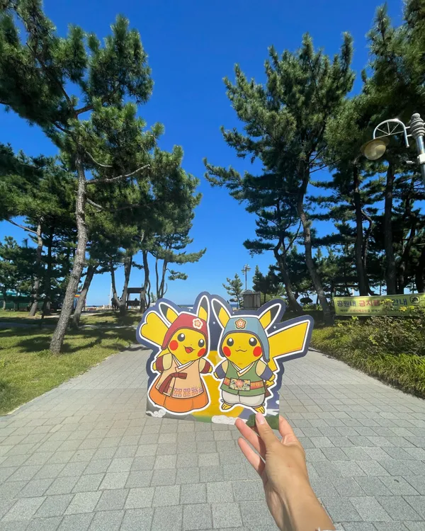 모래시계 공원 사진 4