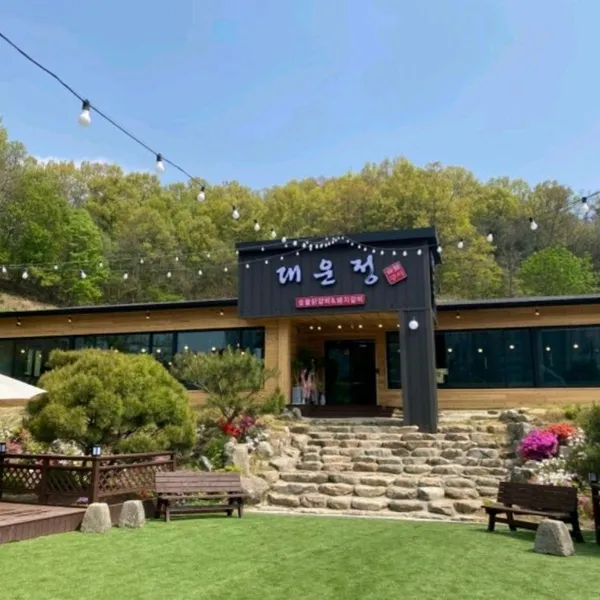 Daeunjeong, photo 4