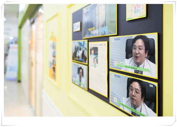 마음치유클리닉 심리상담센터 사진 4