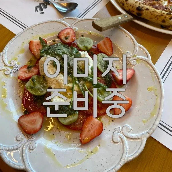 두에마니 원주기업도시본점 사진 5