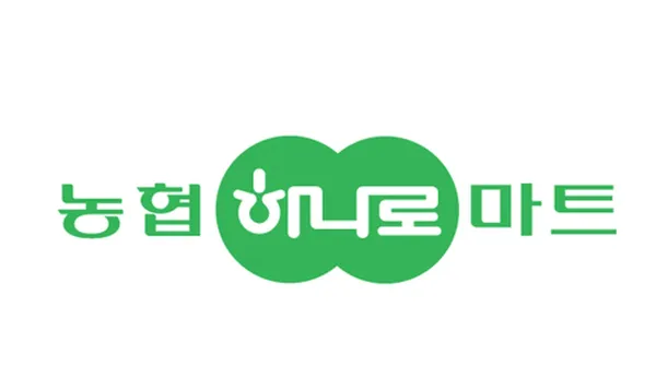 가평군농협하나로마트 설악점 사진 4