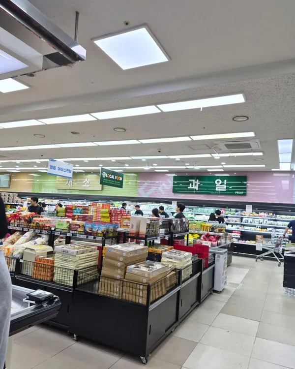 Gapyeonggunnonghyeopana-ro Mart Seorak, photo 3