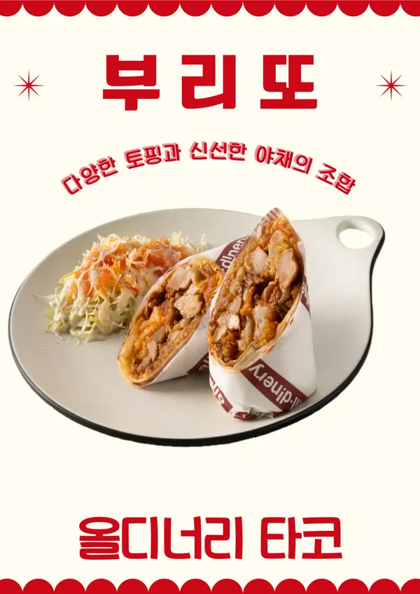 오늘하루 사진 3
