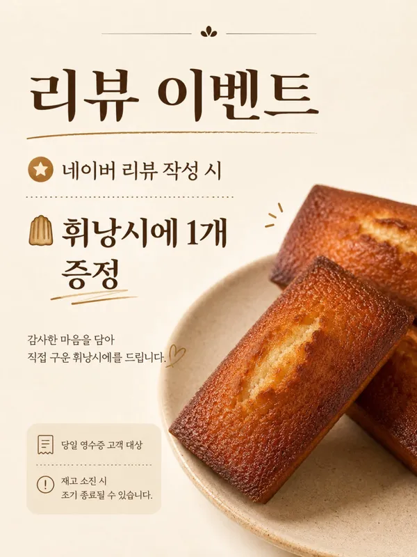 바모스커피 연남 사진 4