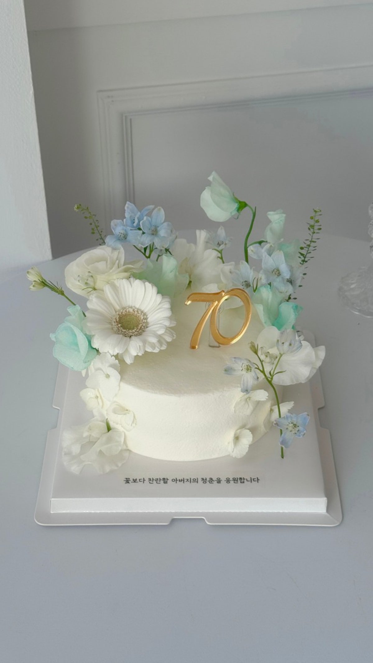 쥬르케이커리 사진 5