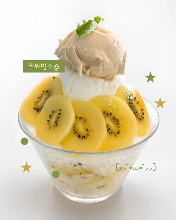 도쎄비다 사진 2