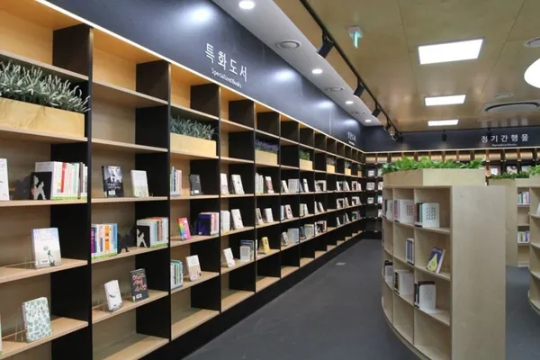 광교푸른숲도서관 사진 2