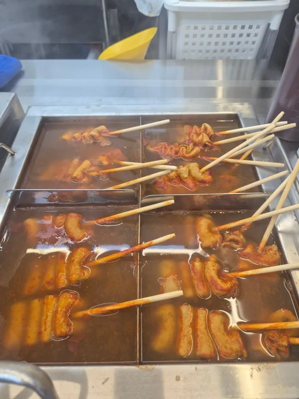 어묵나라 내방역점 사진 3