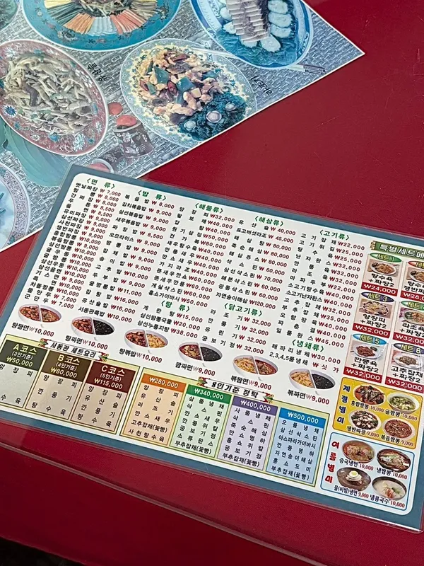 서동관 사진 3