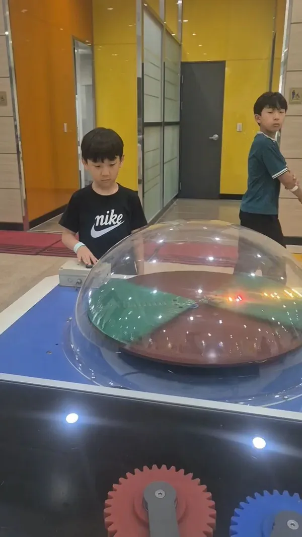 어메이징파크 사진 5