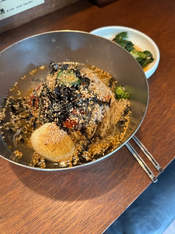 온랭 사진 4