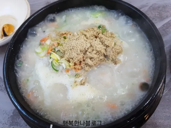 오남이네대구머리찜 사진 2