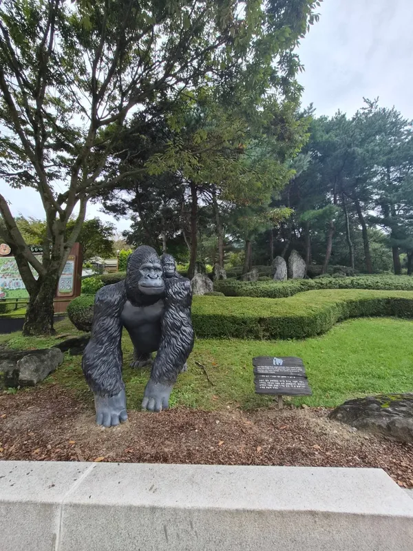 청주랜드