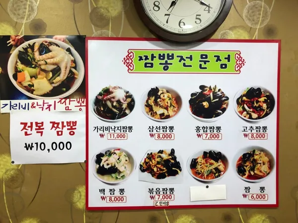 가야성 사진 4