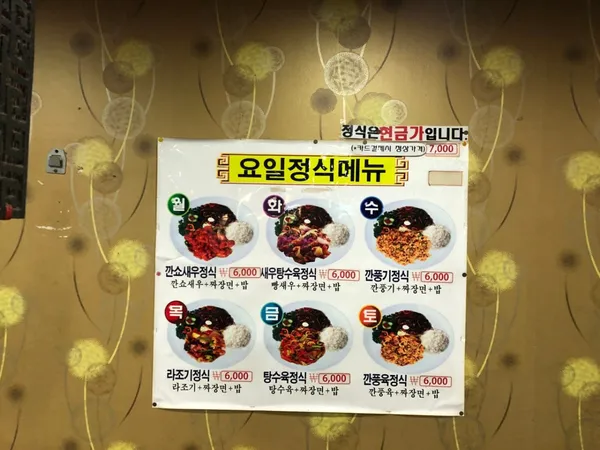 가야성 사진 5