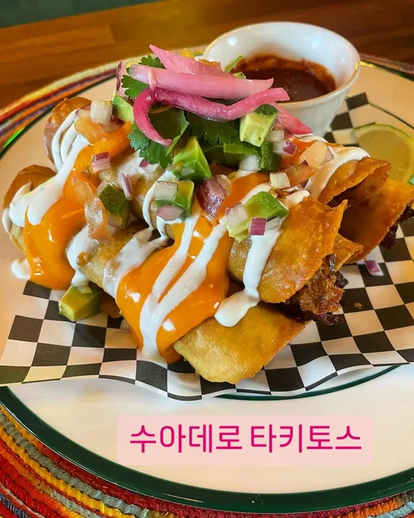 타코집 사진 4