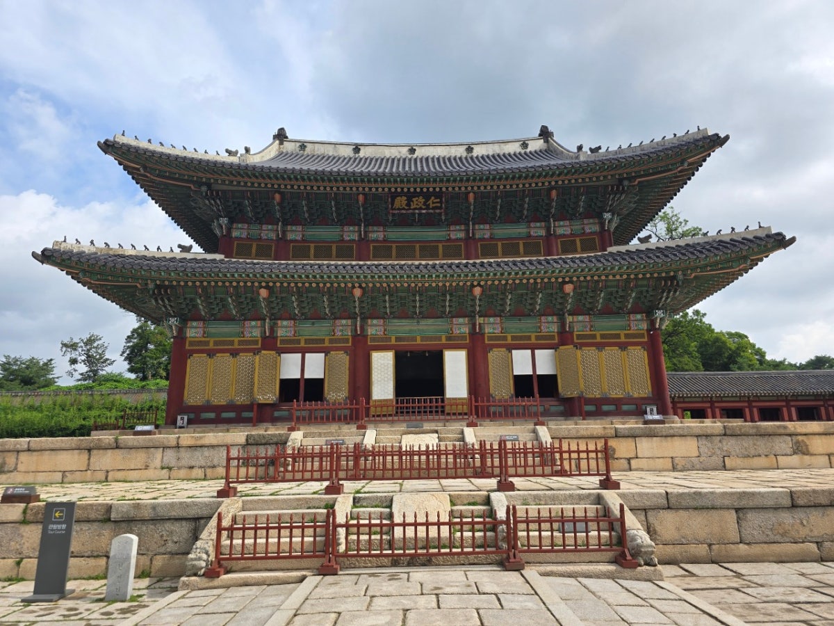 조은가 제빵소 사진 5