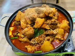Sampo Madang Neolbeun Jip