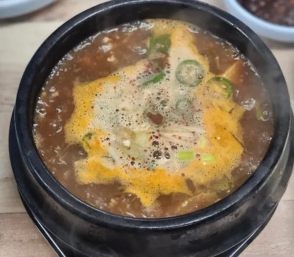 삼포마당넓은집 사진 5