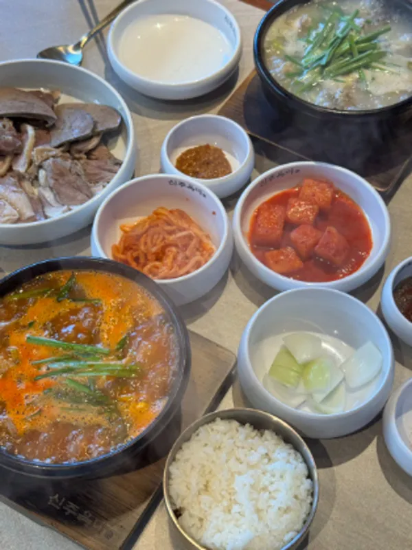 신주옥미 수완지구점 사진 5